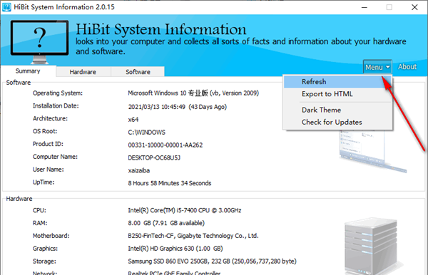 HiBit system information(系统硬件和软件信息采集软件)