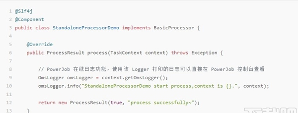 PowerJob(任务调度计算框架)