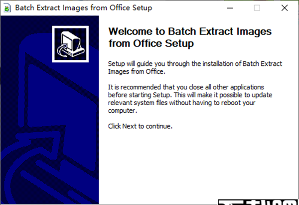Batch Extract Images from Office(Office文档图像批量提取软件)