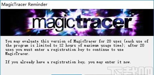 MagicTracer(光栅矢量转换软件)