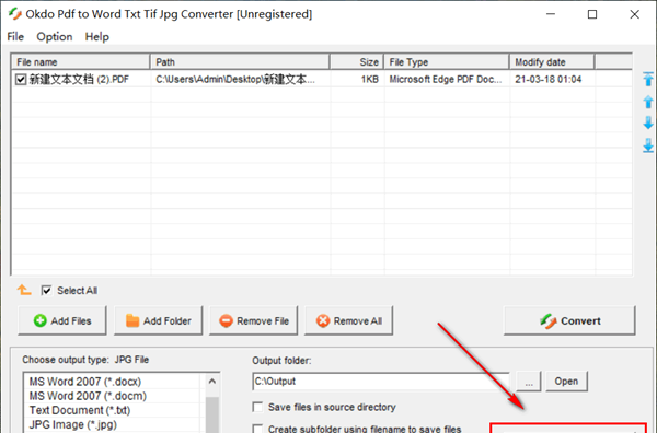 Okdo pdf to Word Txt Tif Jpg Converter(PDF转Word Txt Tif Jpg软件)
