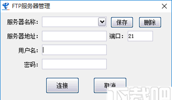 FTP文件管理