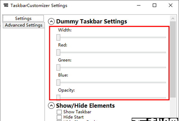 TaskbarCustomizer(任务栏透明度调整软件)