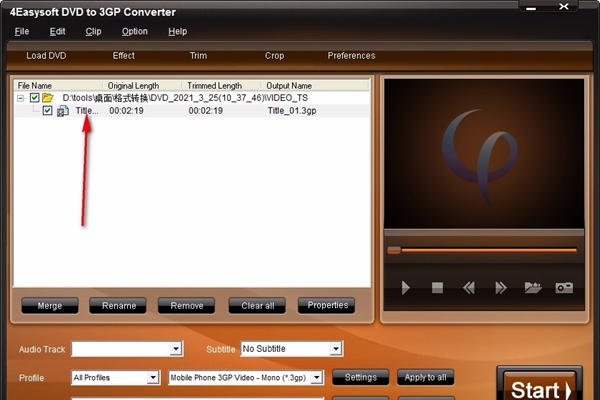 4Easysoft DVD to 3GP Converter(DVD转3GP转换器)