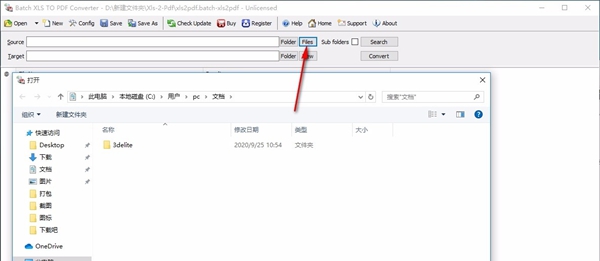 Batch Excel to PDF Converter(Excel转PDF软件)