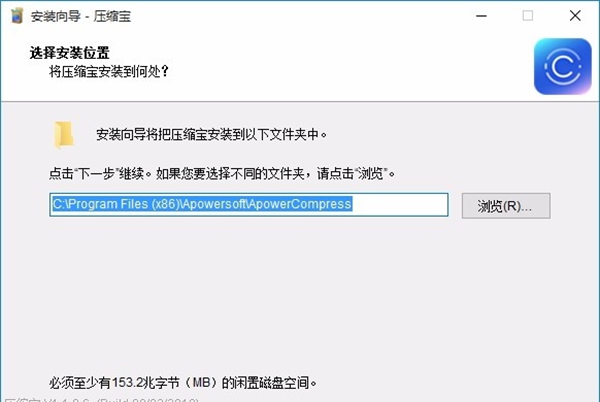 压缩宝(视频图片PDF压缩器)