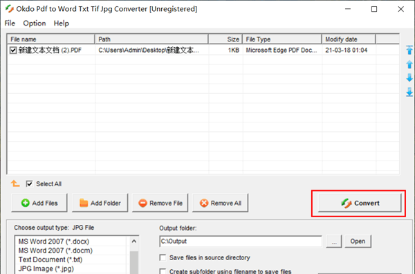 Okdo pdf to Word Txt Tif Jpg Converter(PDF转Word Txt Tif Jpg软件)