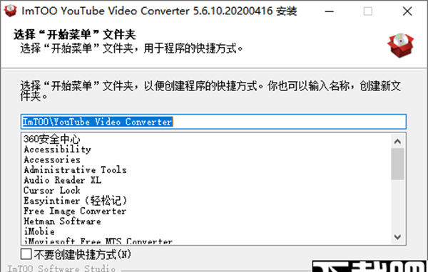 ImTOO YouTube Video Converter(视频格式转换器)