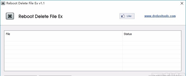 Reboot Delete File Ex(文件强制删除工具)