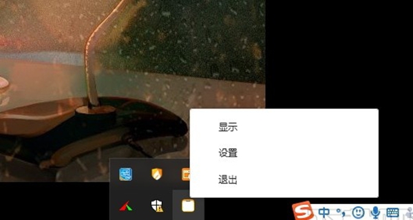 幂果剪贴板