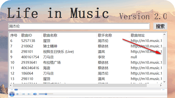 Life in Music(在线音乐下载器)
