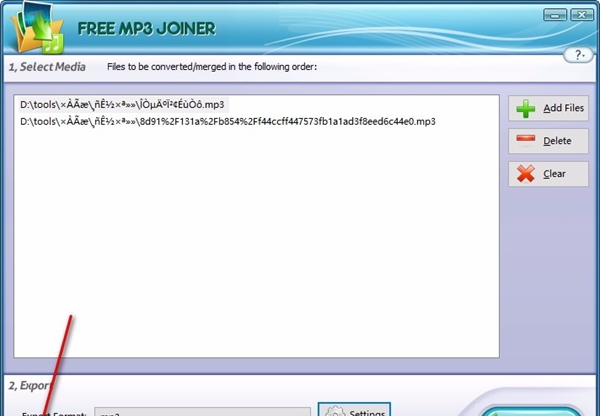 Free MP3 Joiner(免费MP3合并工具)