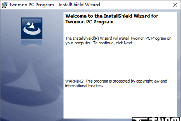 Twomon PC Program(电脑屏幕复制拓展软件)