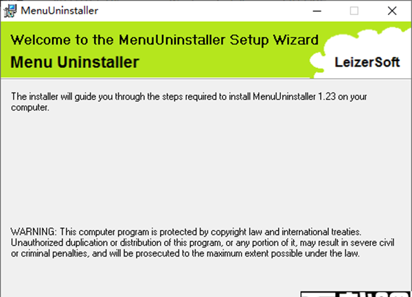 MenuUninstaller(快捷软件卸载器)