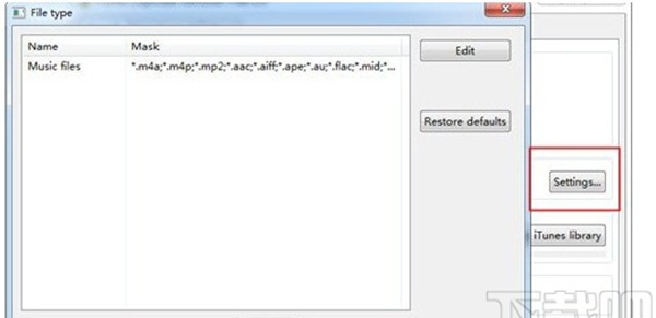 iTunes Duplicate Remover Free(重复文件清理)