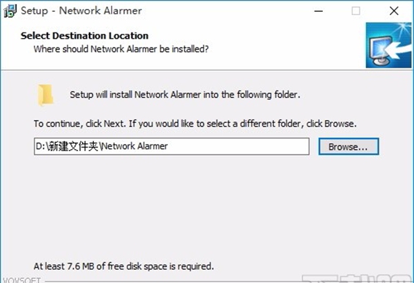 Network Alarmer(网络设备监控软件)