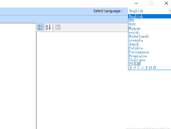 SysTools VMware Recovery(VM虚拟机数据恢复)