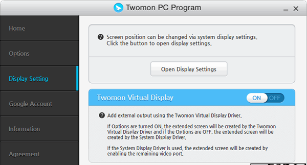 Twomon PC Program(电脑屏幕复制拓展软件)