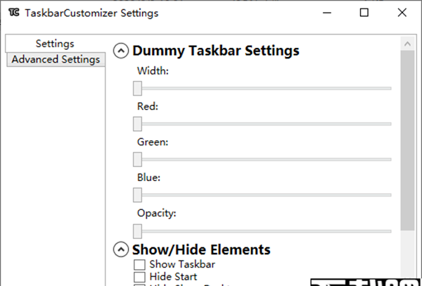 TaskbarCustomizer(任务栏透明度调整软件)