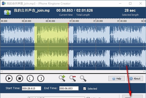 iPhone Ringtone Creator(iPhone铃声制作工具)
