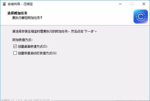 压缩宝(视频图片PDF压缩器)