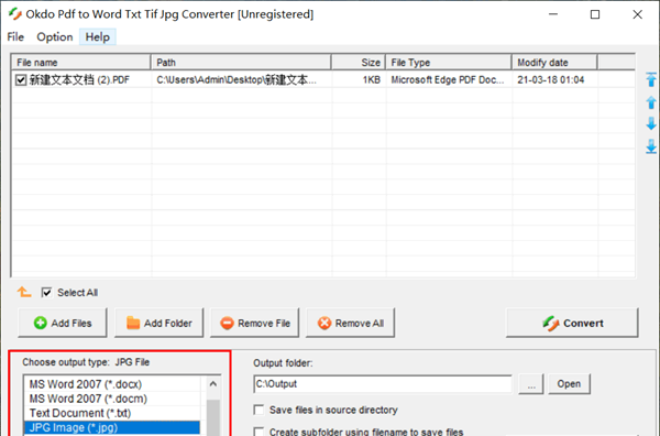Okdo pdf to Word Txt Tif Jpg Converter(PDF转Word Txt Tif Jpg软件)