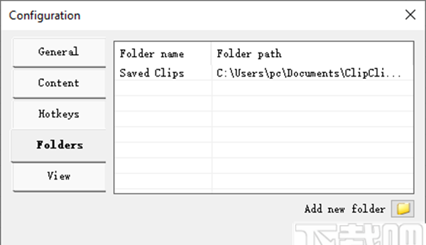 ClipClip(剪贴板管理工具)