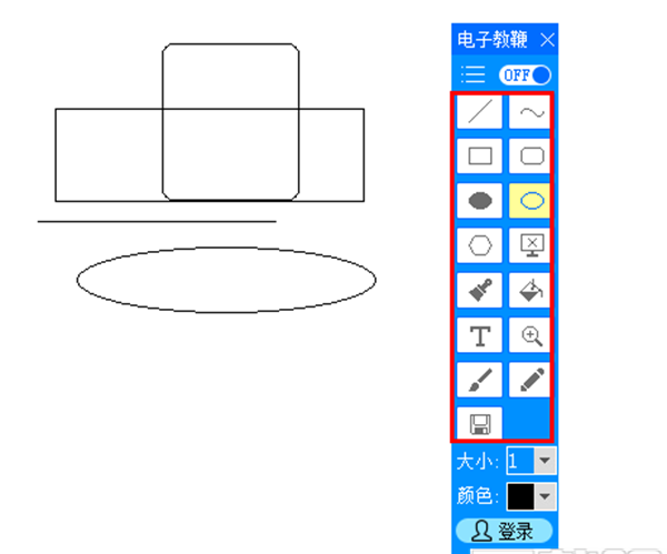 家软屏幕画笔(屏幕涂鸦工具)