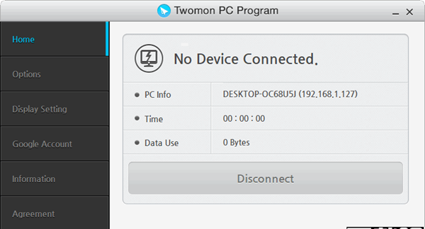 Twomon PC Program(电脑屏幕复制拓展软件)