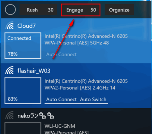 Wifinian(WiFi连接控制工具)
