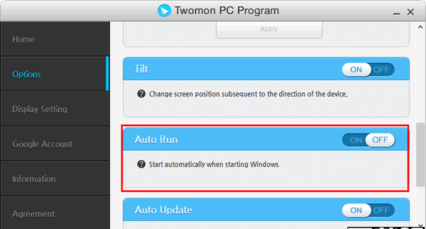 Twomon PC Program(电脑屏幕复制拓展软件)
