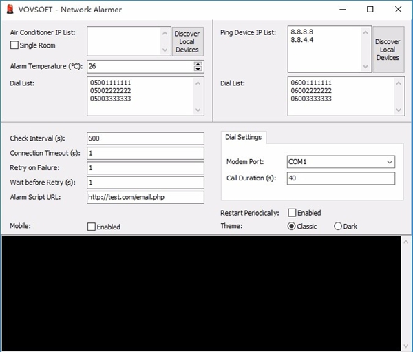 Network Alarmer(网络设备监控软件)