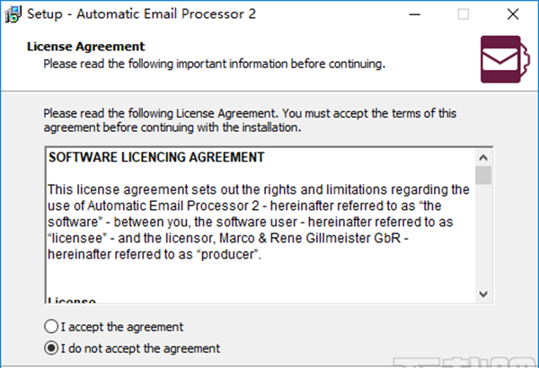 Automatic Email Processor(邮件处理工具)