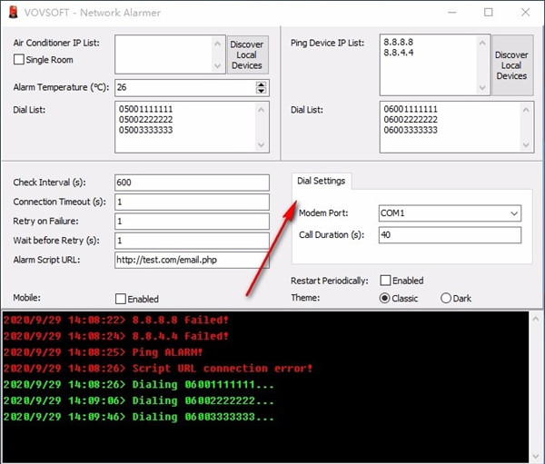 Network Alarmer(网络设备监控软件)