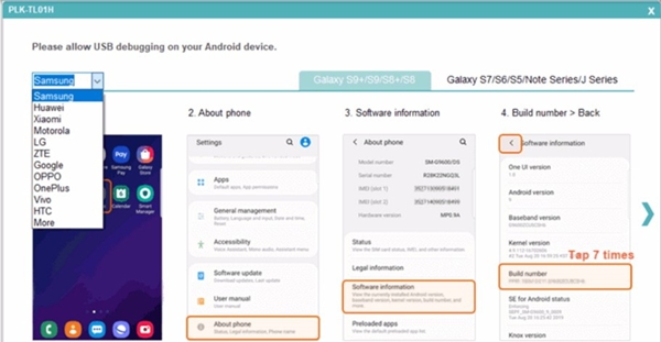 MobiKin Backup Manager for Android(安卓数据备份工具)