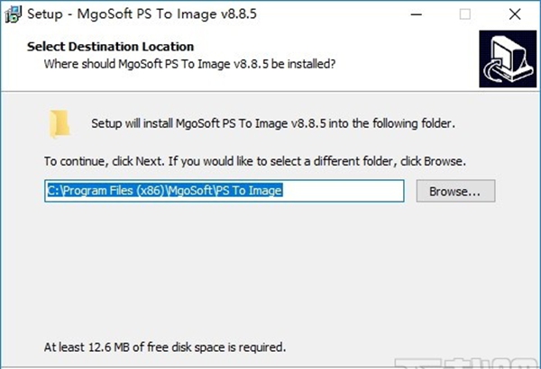 PS To Image(ps转图片软件)