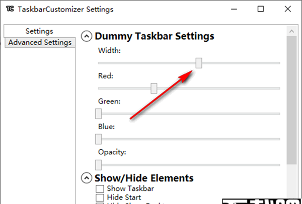 TaskbarCustomizer(任务栏透明度调整软件)