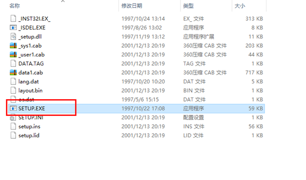 DFTP server(FTP服务器)