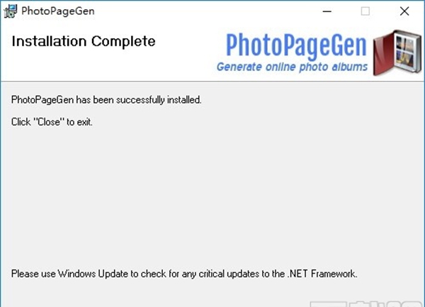 PhotoPageGen(电子相册制作软件)