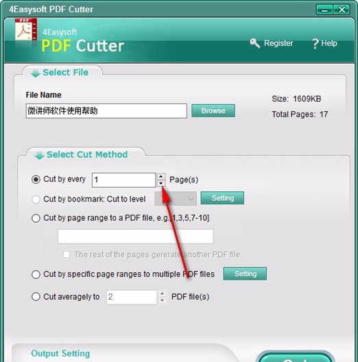 4Easysoft PDF Cutter(PDF分割软件)