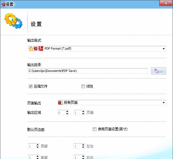 FoxPDF WordStar to PDF Converter(WordStar转换成PDF转换器)