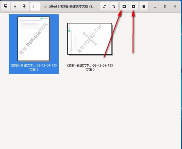 PDF Arranger(PDF拆分合并软件)