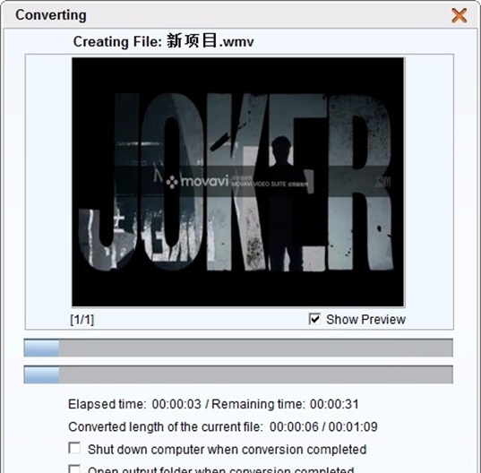 4Easysoft PS3 Video Converter(PS3视频格式转换器)