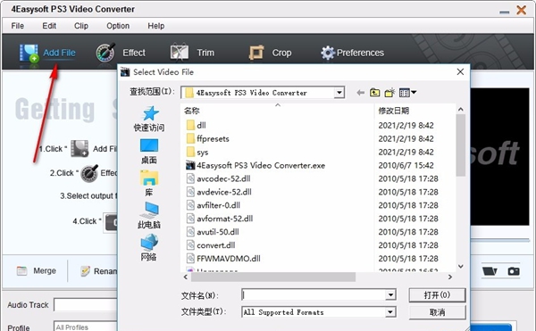 4Easysoft PS3 Video Converter(PS3视频格式转换器)
