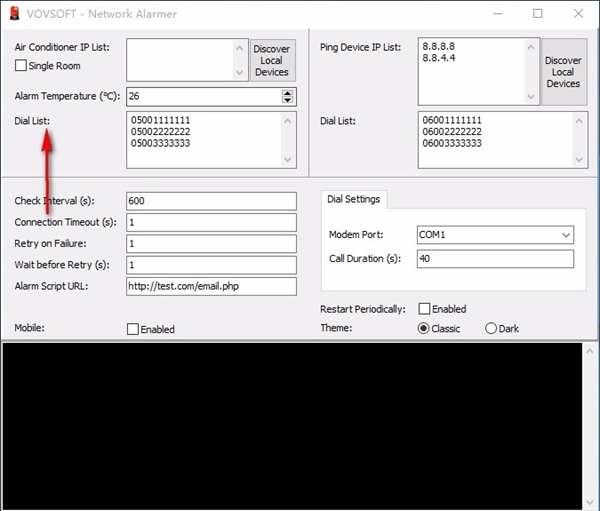 Network Alarmer(网络设备监控软件)