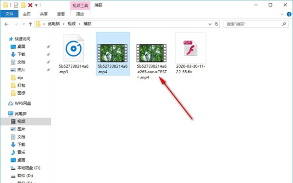 Moo0视频压缩器