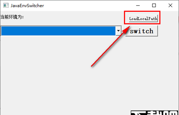 JavaEnvSwitcher(多版本JDK快速切换工具)