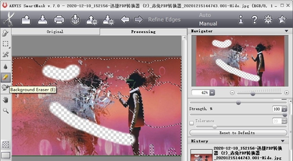 AKVIS SmartMask(智能快速抠图软件)