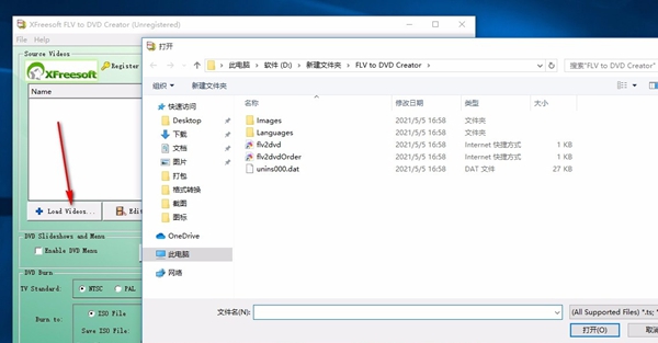 XFreesoft FLV to DVD Creator(DVD刻录工具)