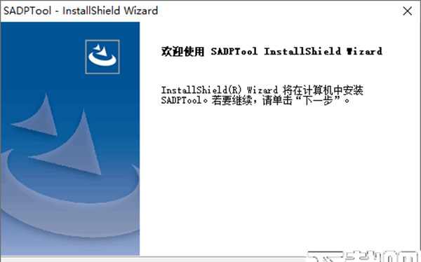 ScienceSlides(PPT制作插件)